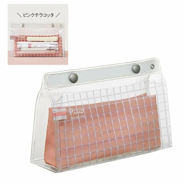 Kokuyo Piip Tool Pen Case