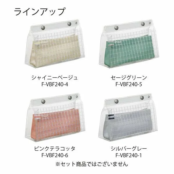 Kokuyo Piip Tool Pen Case