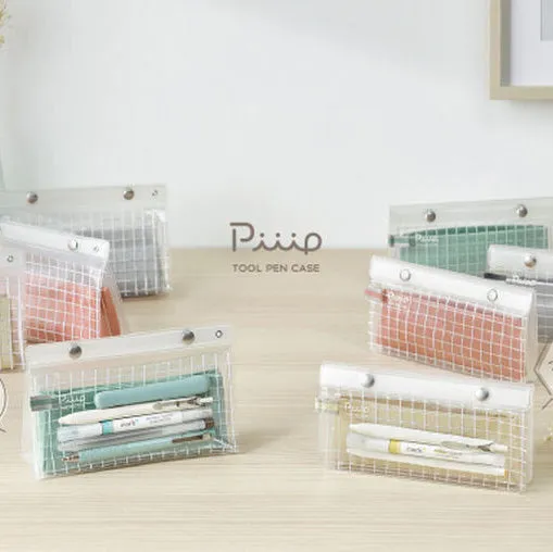 Kokuyo Piip Tool Pen Case