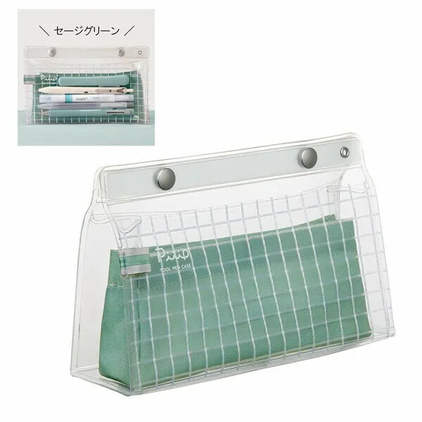 Kokuyo Piip Tool Pen Case