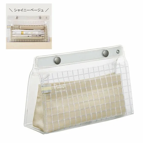Kokuyo Piip Tool Pen Case