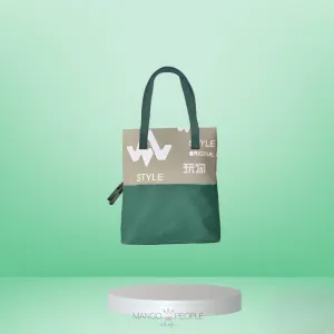 RITZY WOW TOTE BAG - DUAL SHADE